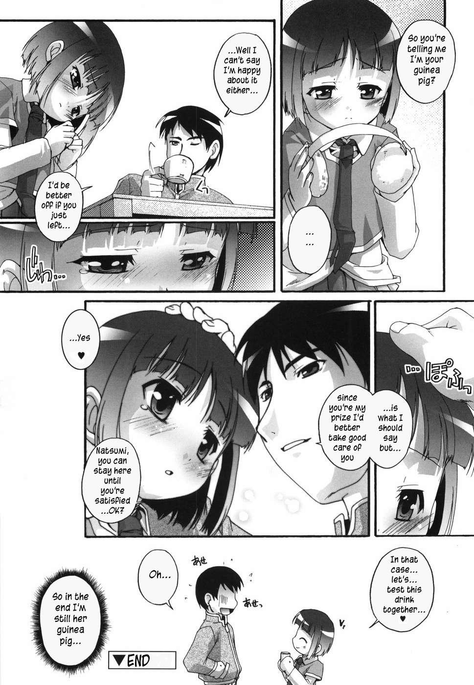 Bloomark Chapter 1000 Page 210